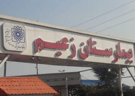 بیمارستان شریف‌آباد پاکدشت | پیشرفت ۵۵٪ پروژه ۱۲۹ تخت‌خوابی